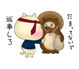 Great general manager -NEKO- sticker #5322839