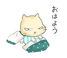 Great general manager -NEKO- sticker #5322840