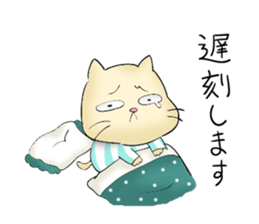 Great general manager -NEKO- sticker #5322841