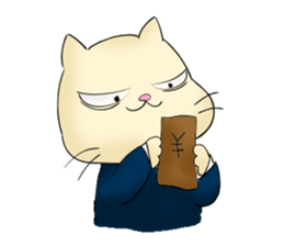 Great general manager -NEKO- sticker #5322851