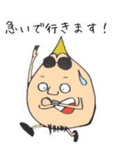 sandaime hagechabinnosuke oyabun sticker #5322859