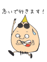 sandaime hagechabinnosuke oyabun sticker #5322859