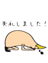sandaime hagechabinnosuke oyabun sticker #5322860