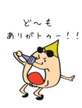 sandaime hagechabinnosuke oyabun sticker #5322868