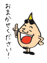 sandaime hagechabinnosuke oyabun sticker #5322871