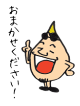 sandaime hagechabinnosuke oyabun sticker #5322871