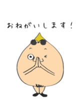 sandaime hagechabinnosuke oyabun sticker #5322872