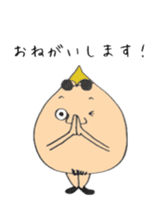 sandaime hagechabinnosuke oyabun sticker #5322872