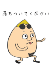 sandaime hagechabinnosuke oyabun sticker #5322876
