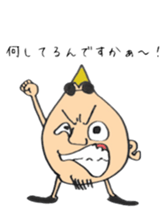 sandaime hagechabinnosuke oyabun sticker #5322879