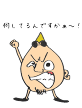 sandaime hagechabinnosuke oyabun sticker #5322879