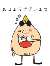 sandaime hagechabinnosuke oyabun sticker #5322890