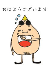 sandaime hagechabinnosuke oyabun sticker #5322890