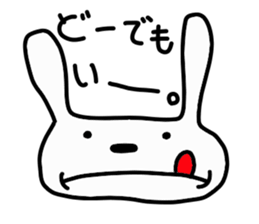 the lazy rabbit Pyon sticker #5322893