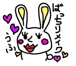 the lazy rabbit Pyon sticker #5322894