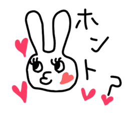 the lazy rabbit Pyon sticker #5322895