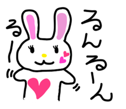 the lazy rabbit Pyon sticker #5322897