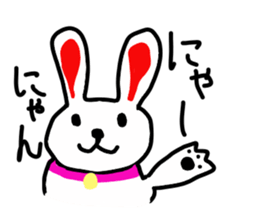 the lazy rabbit Pyon sticker #5322901
