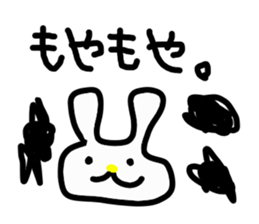 the lazy rabbit Pyon sticker #5322904