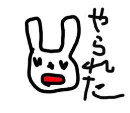 the lazy rabbit Pyon sticker #5322905