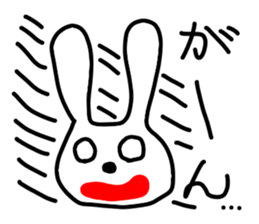 the lazy rabbit Pyon sticker #5322906