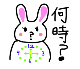 the lazy rabbit Pyon sticker #5322907