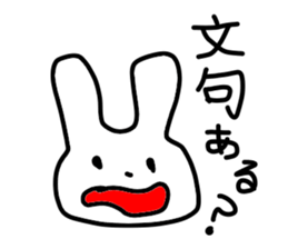 the lazy rabbit Pyon sticker #5322908