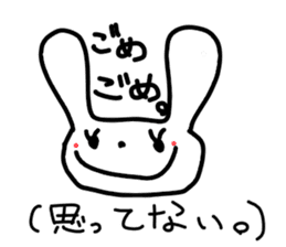 the lazy rabbit Pyon sticker #5322911