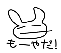 the lazy rabbit Pyon sticker #5322912