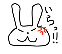 the lazy rabbit Pyon sticker #5322914