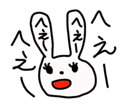 the lazy rabbit Pyon sticker #5322917