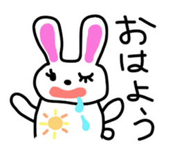 the lazy rabbit Pyon sticker #5322918