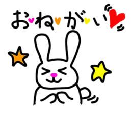 the lazy rabbit Pyon sticker #5322920