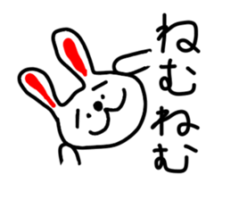 the lazy rabbit Pyon sticker #5322922