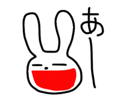 the lazy rabbit Pyon sticker #5322923