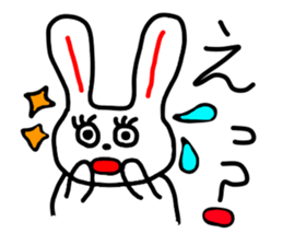 the lazy rabbit Pyon sticker #5322924