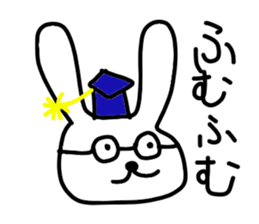 the lazy rabbit Pyon sticker #5322925