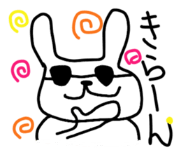 the lazy rabbit Pyon sticker #5322931