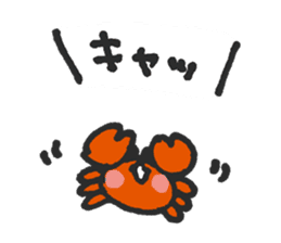 Little Crab01 sticker #5323020