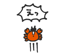 Little Crab01 sticker #5323036