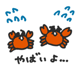 Little Crab01 sticker #5323050