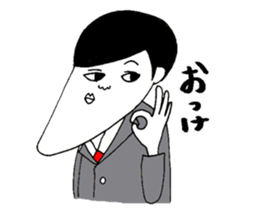 AGONI sticker #5323178