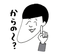 AGONI sticker #5323188