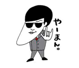 AGONI sticker #5323198