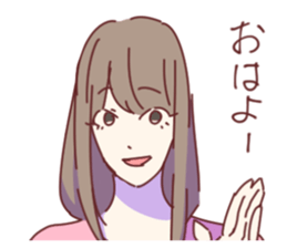 Daily Life of the couple, Female version sticker #5323252