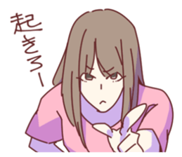 Daily Life of the couple, Female version sticker #5323255