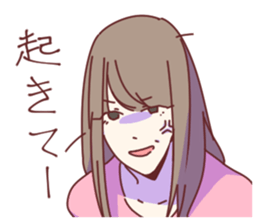 Daily Life of the couple, Female version sticker #5323256