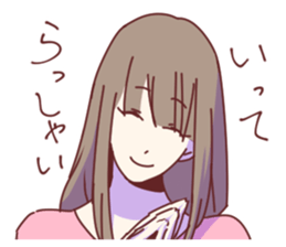 Daily Life of the couple, Female version sticker #5323258