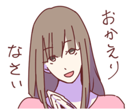 Daily Life of the couple, Female version sticker #5323259