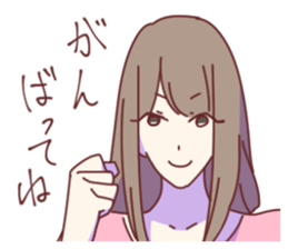 Daily Life of the couple, Female version sticker #5323260